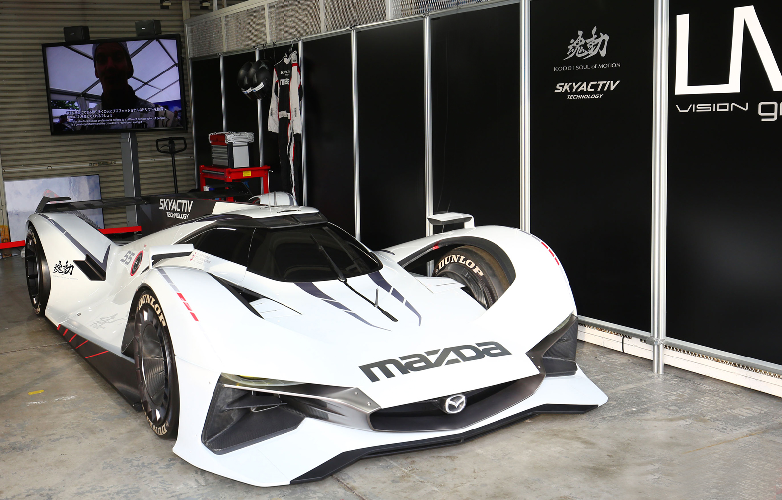 Mazda RX-VISION and LM55 Vision Gran Turismo to Appear at Tokyo