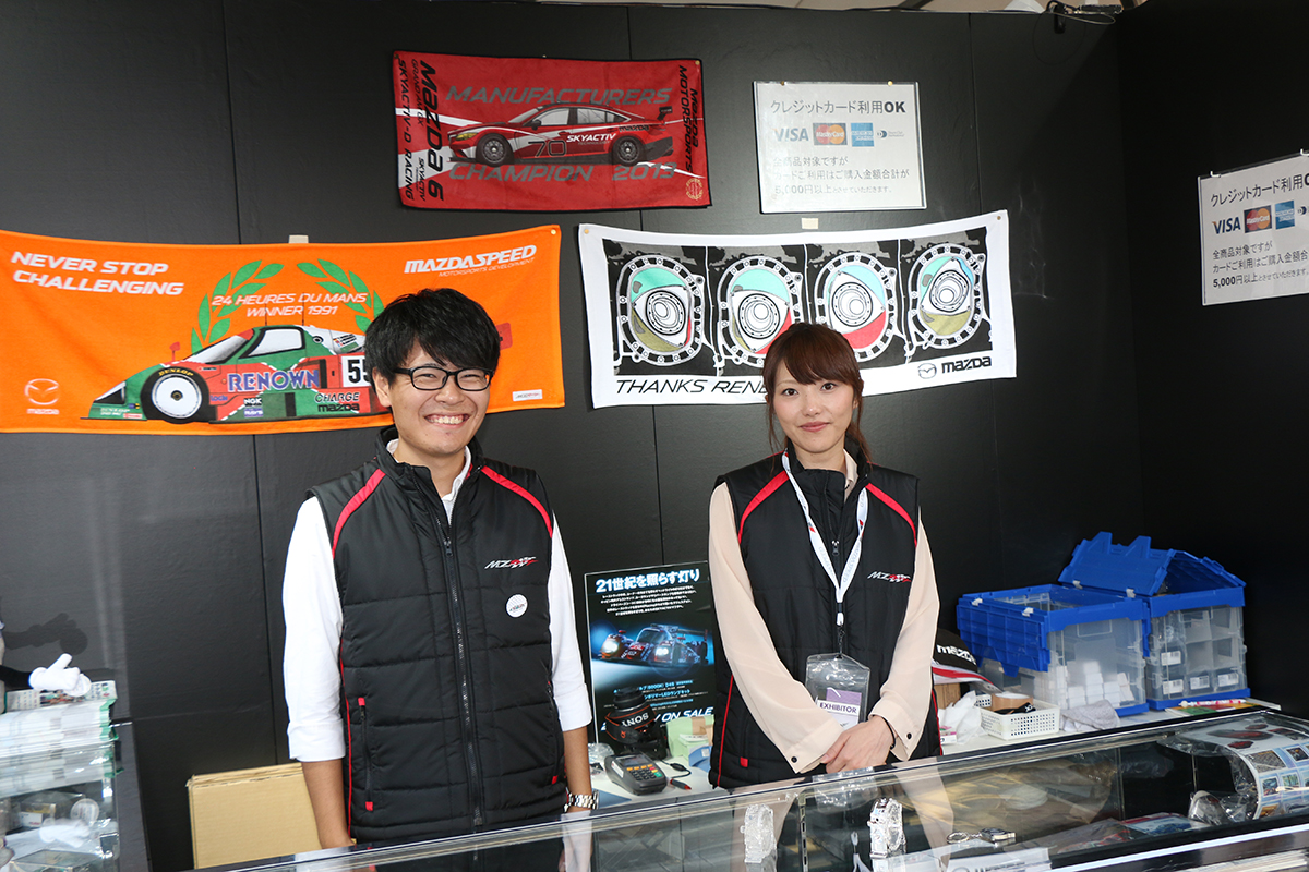 モータースポーツジャパン2014フェスティバル イン お台場 開催 MZRacing