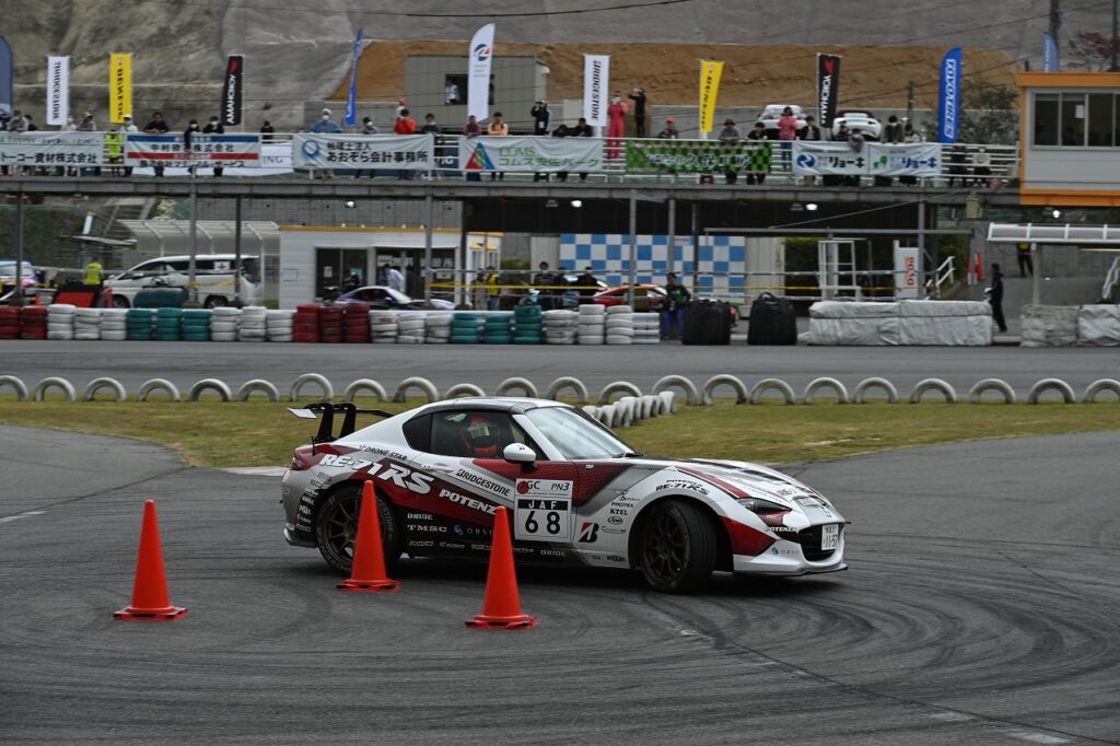 00_MAIN-1-1024x682.jpg